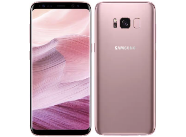 Samsung Galaxy S8 G950F Rose Pink (Ροζ)