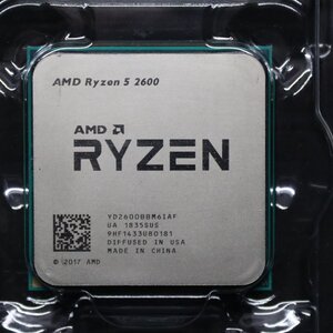 AMD Ryzen Threadripper 1950X Box