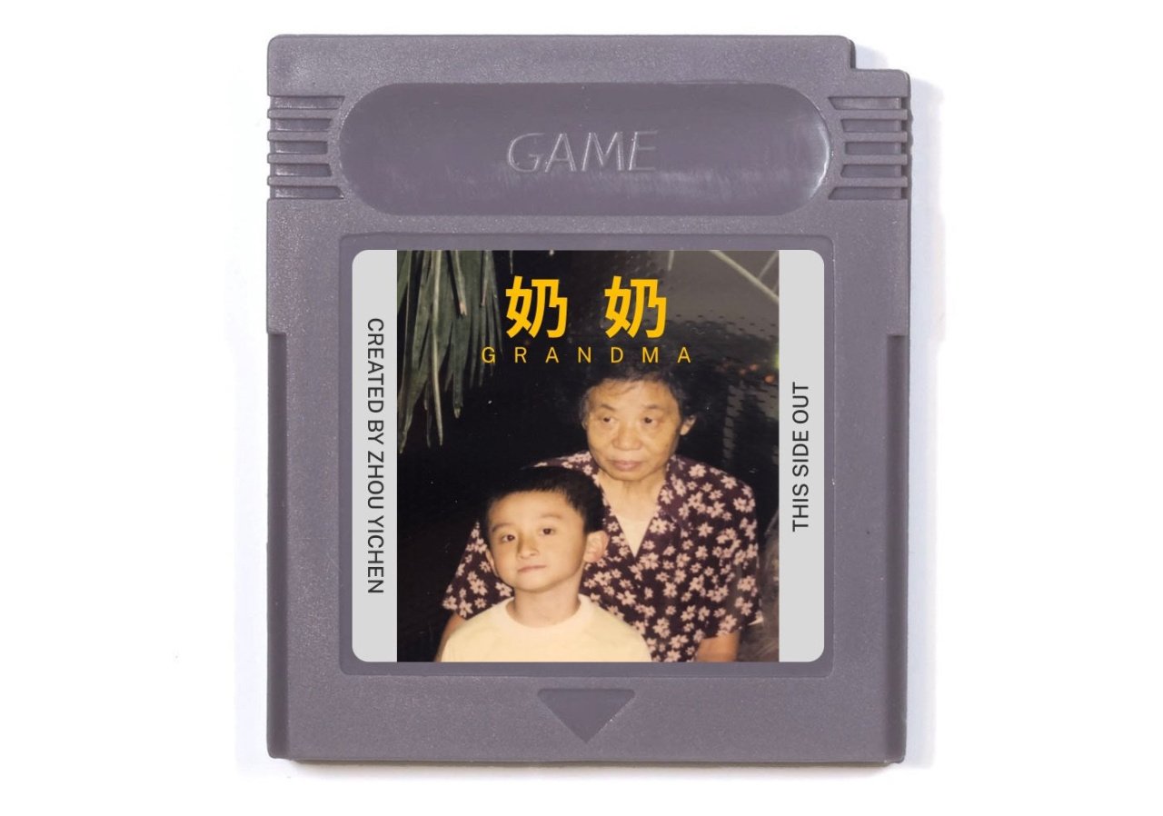 Game Boy Dev Commerates His Late Grandma In A Unique Way